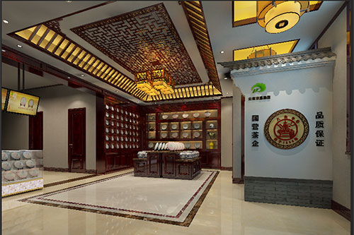 霞山古朴典雅的中式茶叶店大堂设计效果图